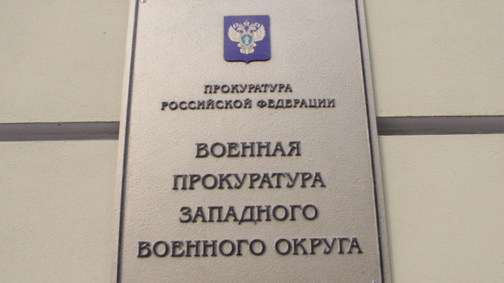 Стрелявшие друг в друга ради выплат десантники предстанут перед судом