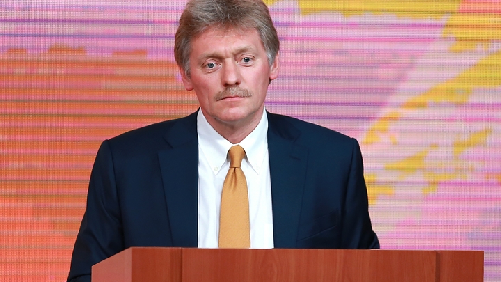 Кремль не примет условия Байдена для переговоров — Песков