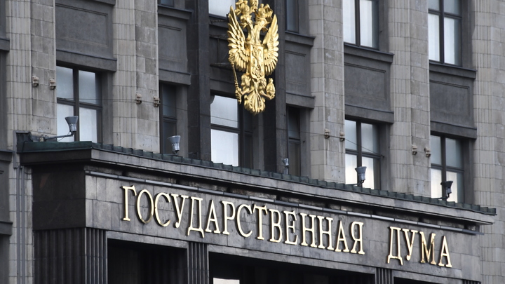 Кто сказал нет Путину: подковёрное противостояние вскрылось