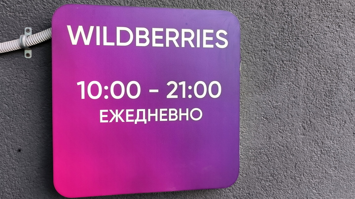 Доля контрафактной техники на маркетплейсах за год выросла почти вдвое