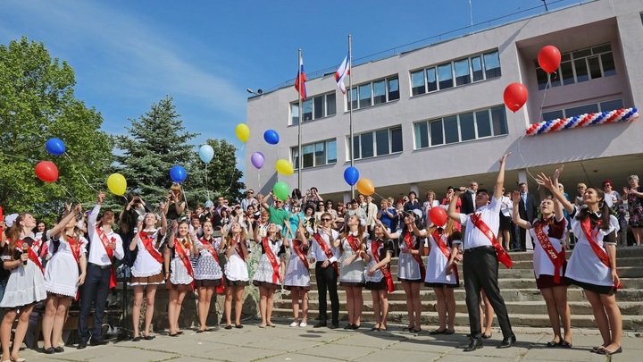 Отменили уличное шествие выпускников школ в Чите