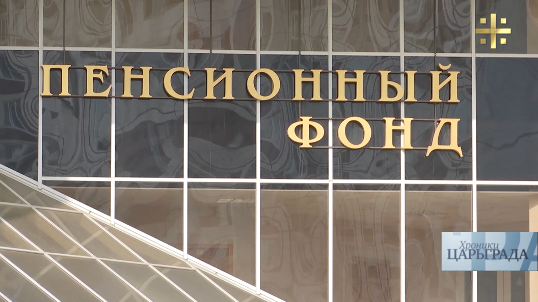 Хроники Царьграда: Повышение неизбежно? Хроники Царьграда: Повышение неизбежно?