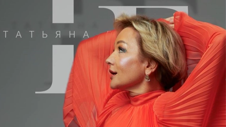 Концерт Татьяны Булановой в Петропавловске отменили из-за технических работ