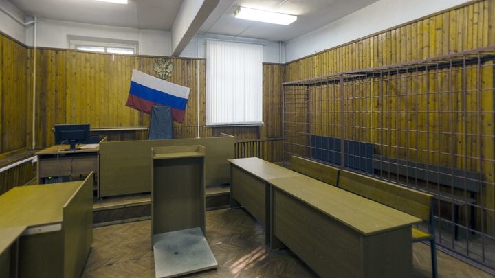В Ростовской области отправили в колонию члена ОПГ Сельмаш