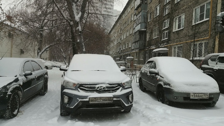 Челябинский мэр объявила об увеличении количества платных парковочных мест