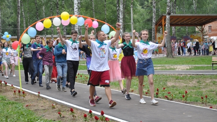 Программа кешбэка за детский отдых закрывается досрочно