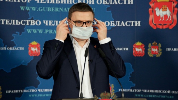 Стало известно, о чем доложил челябинский губернатор Путину