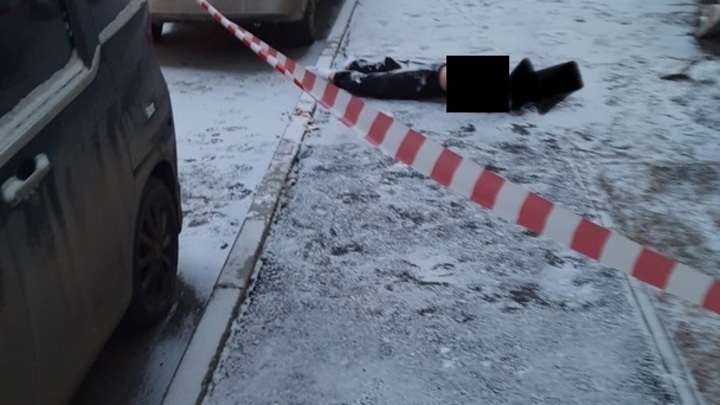 В Абакане под окнами обнаружили тело пропавшей несовершеннолетней девушки