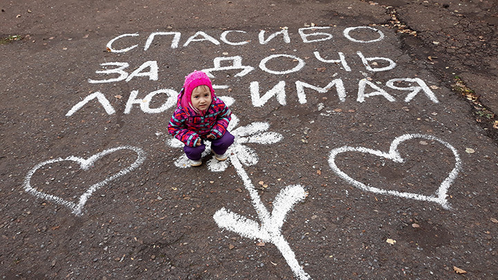 Почти 20 тысяч детей родилось в Новосибирской области с начала 2023 года