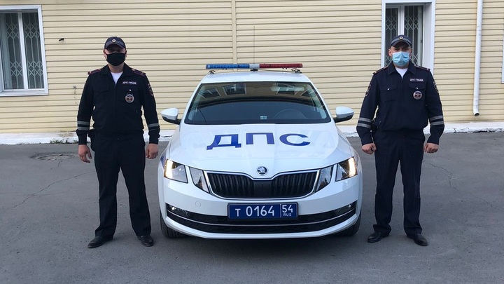 Инспекторы ДПС помогли спасти жизнь врачу-реаниматологу из Бердска