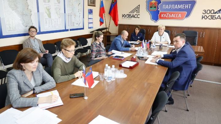 Дети участников СВО из Кузбасса будут учиться в вузах бесплатно