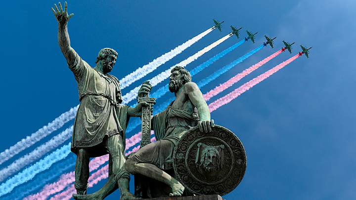 Новая Стратегия национальной безопасности России