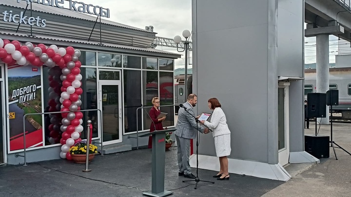 У виадука на вокзале станции Чита-II открыли новые пригородные билетные кассы