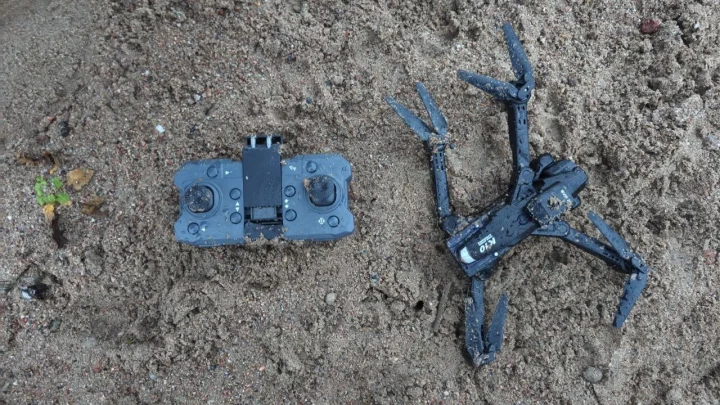 В Петербурге обнаружен детский квадрокоптер, принятый за беспилотник