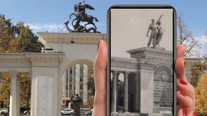 Краснодарцев приглашают присоединиться к бесплатной мультимедийной экскурсии