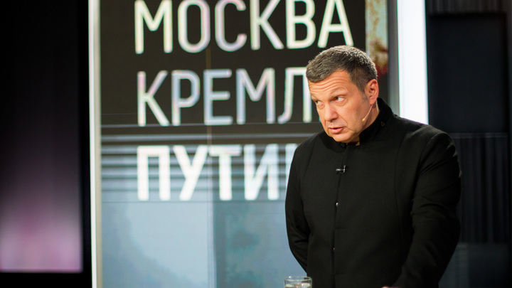 Соловьёв обратился к бунтующим белорусам: "Не дайте украсть у вас страну" Соловьёв обратился к бунтующим белорусам: "Не дайте украсть у вас страну"