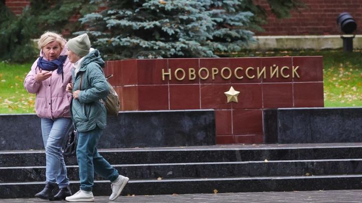 Количество пострадавших людей и поврежденных домов из-за атаки ВСУ на Новороссийск уточнил губернатор