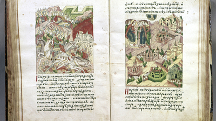 Крупнейшая хроника Европы. Чем порадуют русских легендарные Деяния данов