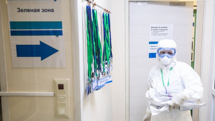 Еще 350 человек: Челябинская область обновила антирекорд по COVID-19