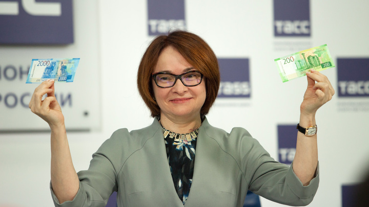 Депутат лично задал Набиуллиной острый вопрос. Ответ не удовлетворил