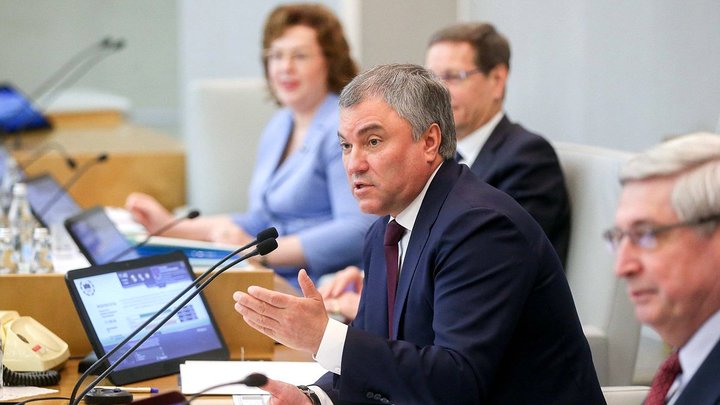 Госдума в понедельник рассмотрит вопросы о ратификации договоров с новыми регионами России
