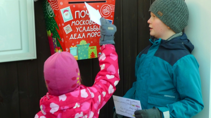 В московских парках начала работу почта Деда Мороза