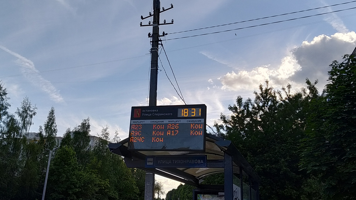 Владимир занял 31 место по качеству общественного транспорта в России