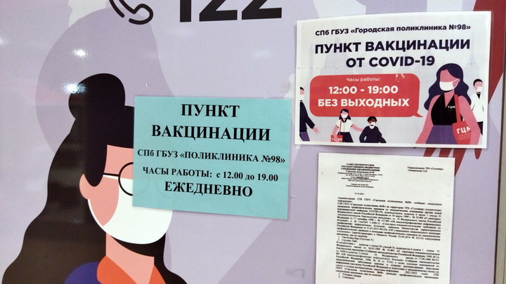 На каком сроке беременности можно делать прививку от коронавируса