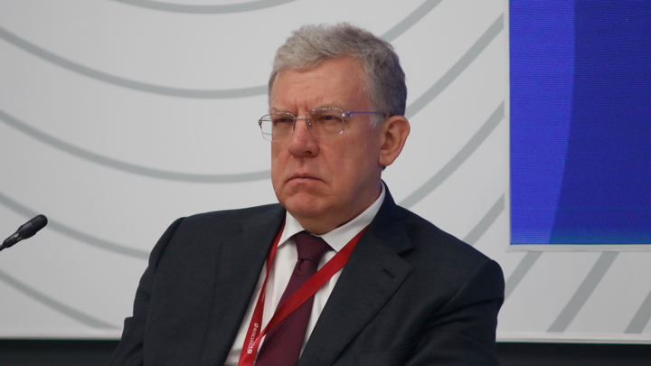 Кудрин уволился из структуры, в которой работал 11 лет