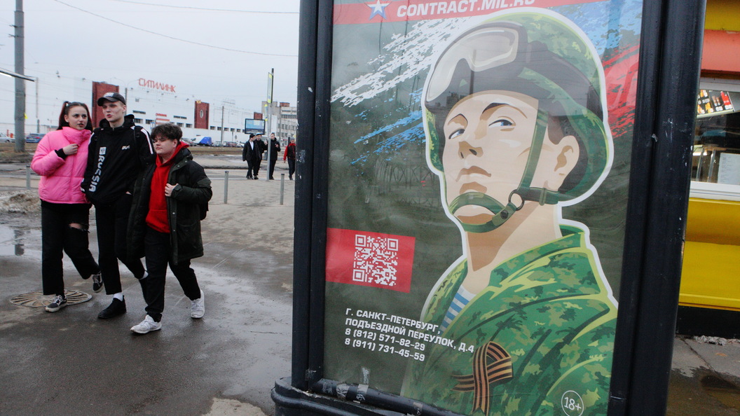 Пункт отбора на военную службу пермь. Служба по контракту. армия пермь. пункт отбора на военную службу по контракту пермь.