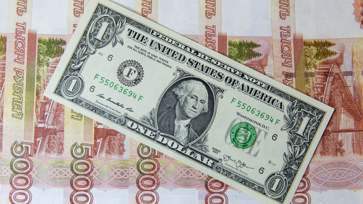 Аналитик Антонов рассказал, от чего будет зависеть курс рубля в декабре