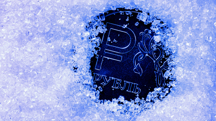 Удар США по Мосбирже - можно делать первые выводы: Как отразилось на России