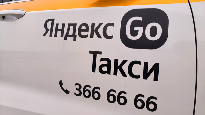 В Якутии 50-летний таксист преследовал девочку из садика