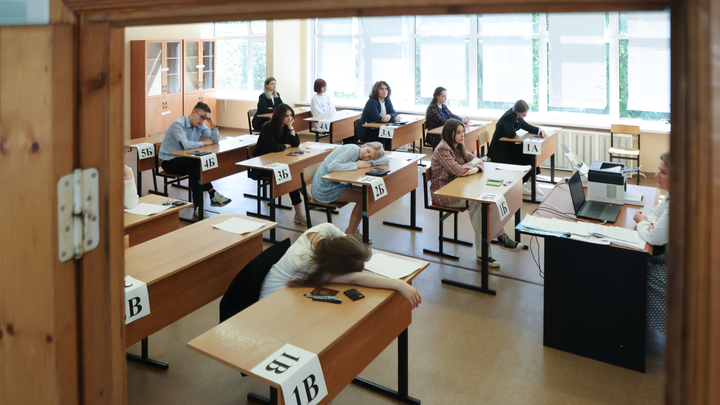 Процедуру ЕГЭ предложили изменить после историй с досмотрами школьников