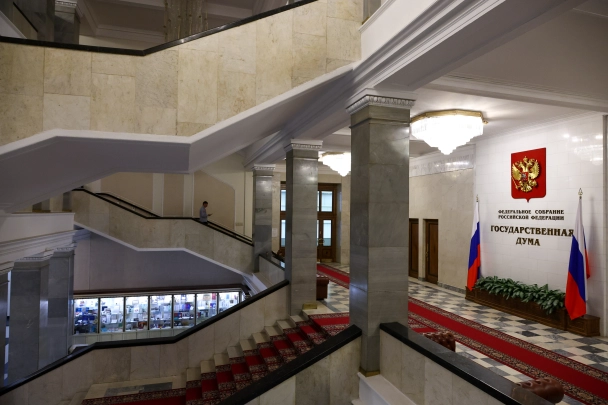 Рособрнадзор за: онлайн-тренингам запретят называться академией и институтом