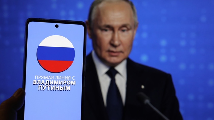 Первая реакция Запада на прямую линию Путина: Ирландский журналист ограничился одним, но ключевым вопросом