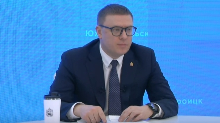 Губернатор Челябинской области ответил на вопрос о низкой зарплате учителей