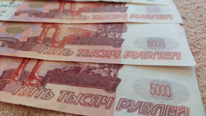 Выплаты, о которых мало кто знает: Что ждать от работодателя помимо зарплаты