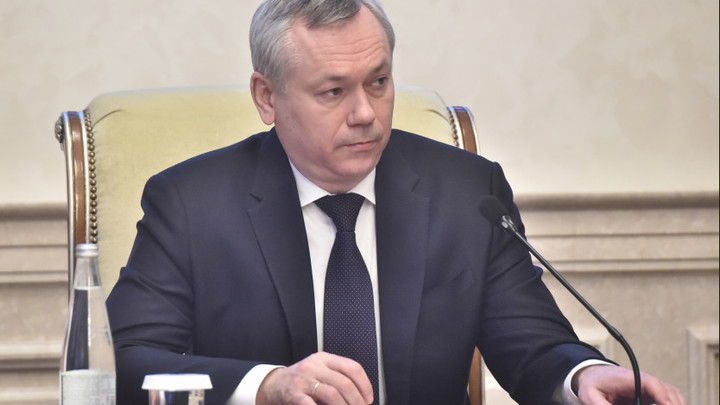 Губернатор Травников определил вектор научно-технического развития Новосибирской области