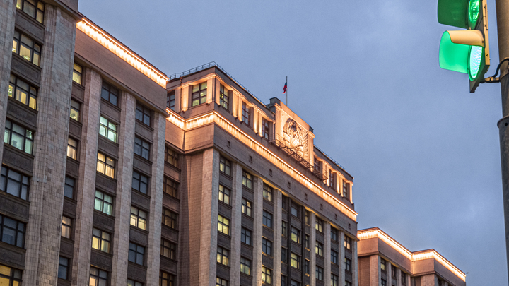 Депутат Останина осудила идею оплаты ЖКХ маткапиталом. И предложила другую инициативу