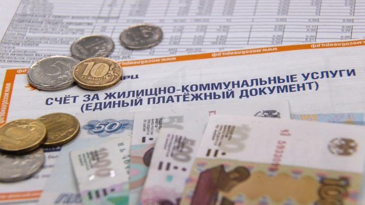 Повышение тарифов на коммуналку во Владимирской области: что изменится с 1 июля 2025 года