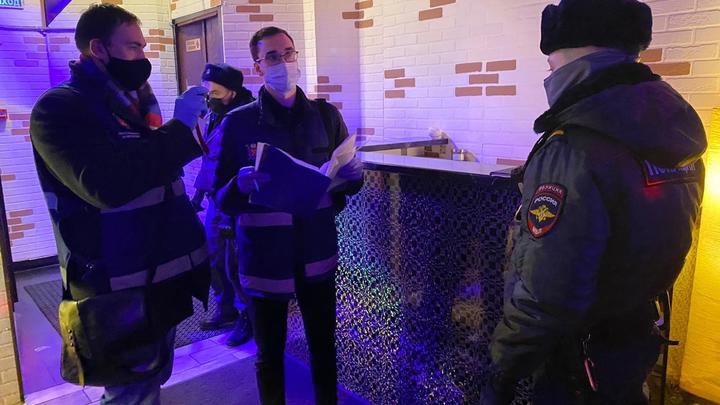 Смольный выписал штрафы 13 барам за работу в ночное время в Санкт-Петербурге