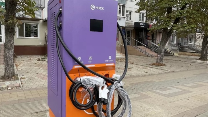 24 зарядные станции для электромобилей установят в Краснодаре до конца года