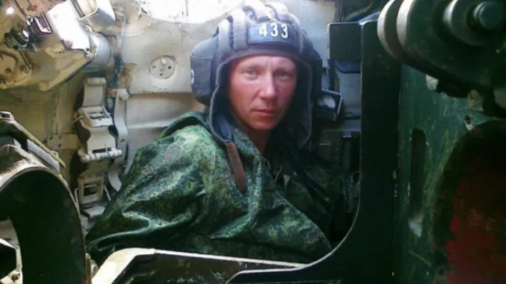 Танкист Михаил Голуб из Новосибирской области погиб на СВО