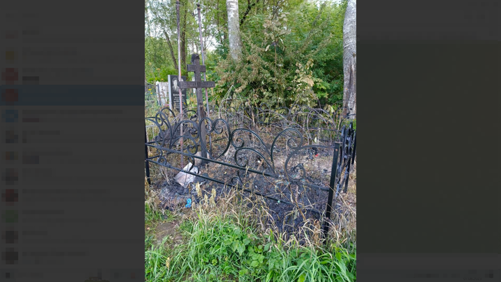 В Ивановской области после пожара на могиле участника СВО возбуждено уголовное дело