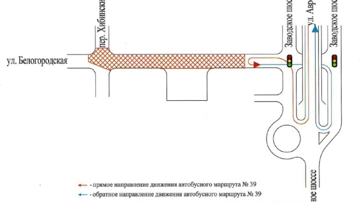 В Самаре 13 декабря перекроют движение для автомобилей в Советском районе
