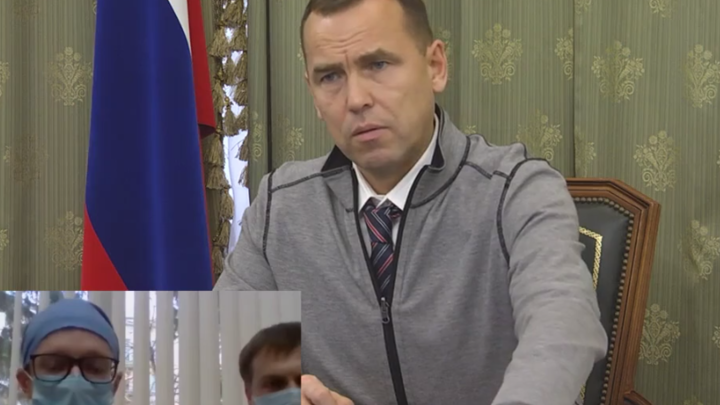 Губернатор Вадим Шумков ответил на жалобы о плохой работе медицины в Курганской области