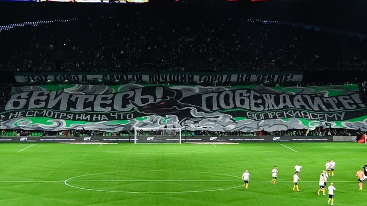 Болельщики раскупили все 35 тысяч билетов на матч ФК Краснодар и ЦСКА