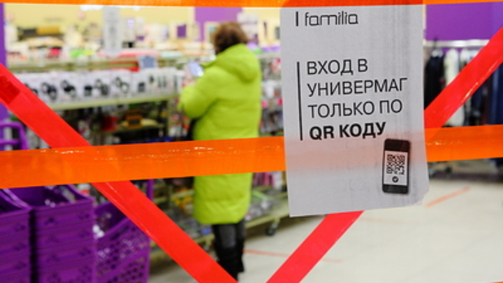 Советник министра поражён мигрантами в крупном ТЦ в Подмосковье: Удивлён количеством