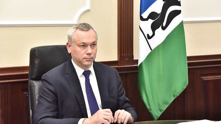 Губернатор Травников объяснил ограничения по QR-кодам в Новосибирской области